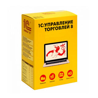 1С:Управление торговлей ПРОФ 8